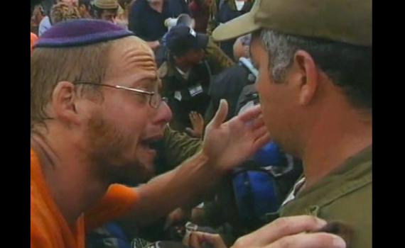 'מנותקים': כך יצאה לפועל תכנית ההתנתקות. צפו