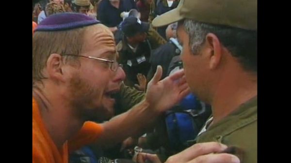 'מנותקים': כך יצאה לפועל תכנית ההתנתקות. צפו