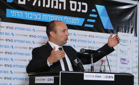 בנט נגד גדרות ונגד "הציונות החילונית"