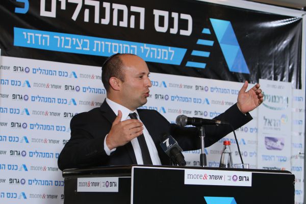 בנט נגד גדרות ונגד "הציונות החילונית"