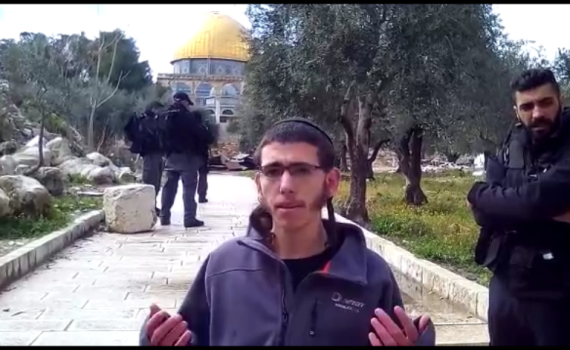 המשטרה החליטה:תלמיד 'מרכז הרב' יישאר במעצר