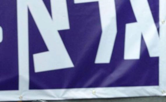 בכיר בגל"צ הושעה בגלל תלונות על הטרדות