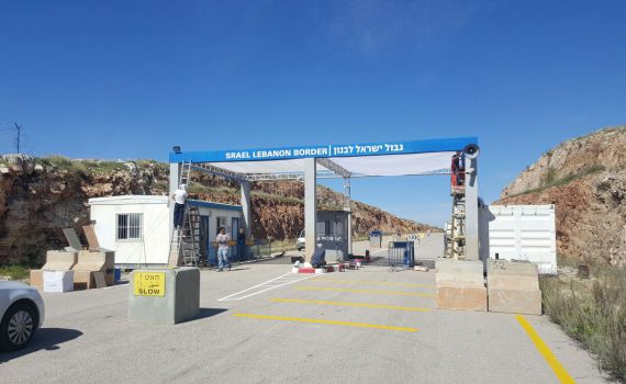 זעם ביהודה ושומרון: 'הכביש הושכר לאוסטרים'