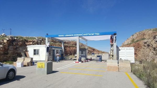 זעם ביהודה ושומרון: 'הכביש הושכר לאוסטרים'