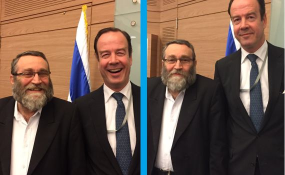 מה עושים כשגפני נמוך? הדובר מנמיך את השגריר