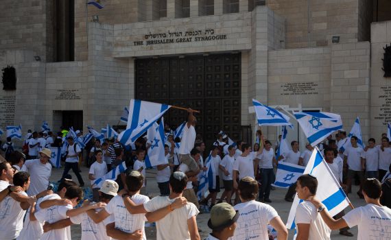 3 שכונות סרוגות צעירות בירושלים ייהנו מהטבות