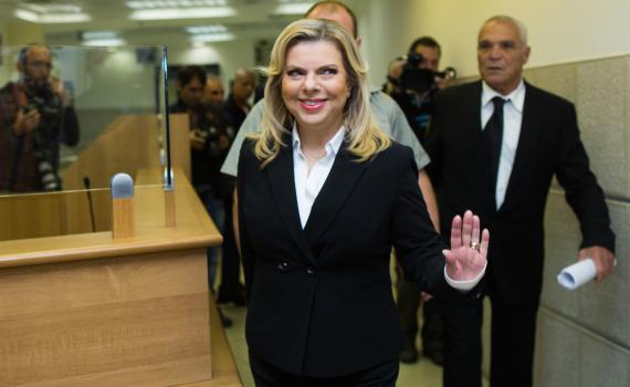 שרה נתניהו התעמרה במני נפתלי; אנחנו נשלם