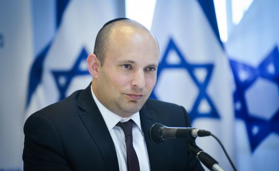 בנט הכריז: אלה 6 הערים שזכו בפרס החינוך