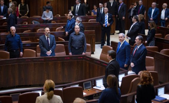 אזכרה לשרון בכנסת: ויכוח על ההתנתקות