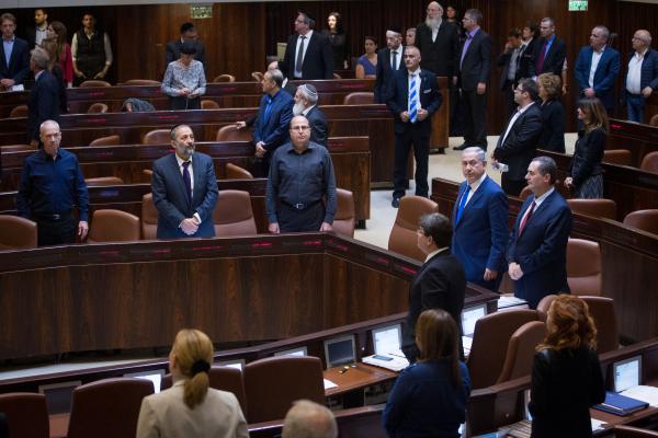 אזכרה לשרון בכנסת: ויכוח על ההתנתקות