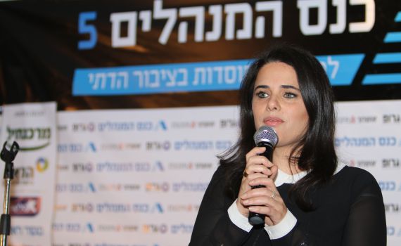 השרה שקד: "יש בעיה עם שר הבטחון"
