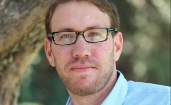 השם פינק אותו: יהודה שלזינגר התארס