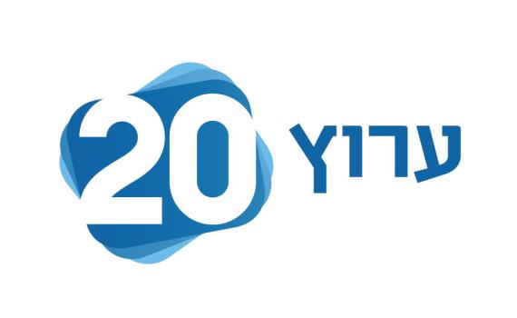 ערוץ 20: "מנסים בכוח לסגור אותנו"