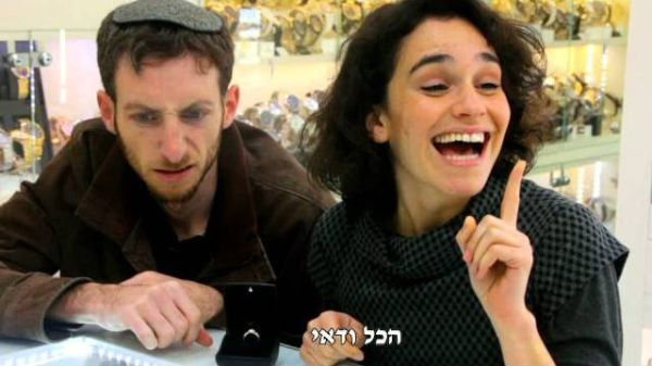 השיר החדש של אנדרדוס לרווקים: מתלבט