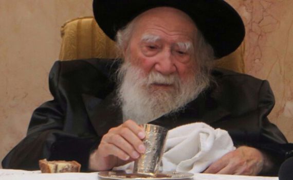 האדמו"ר מערלוי שבירושלים זצ"ל / הספד