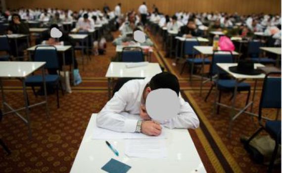 חשד: מקורבים לש"ס קיבלו הקלות במבחני הסמכה לרבנות