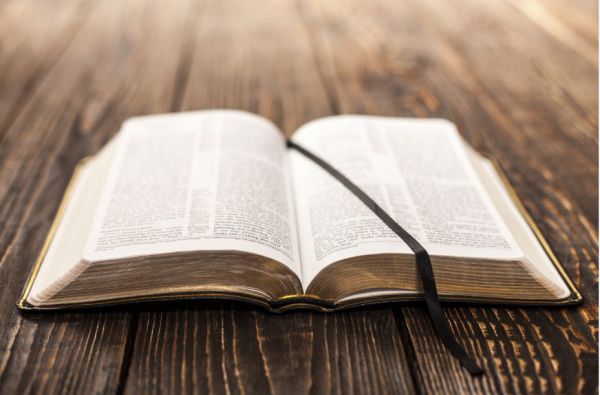 לעג לקב"ה ולתנ"ך וצפוי להשלח למאסר