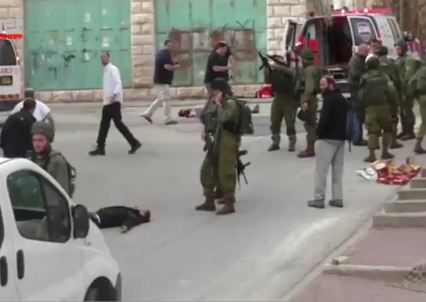 דיווח: איומים על חיי אביו של החייל