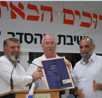 ברוך דיין האמת: יגאל המאירי ז"ל