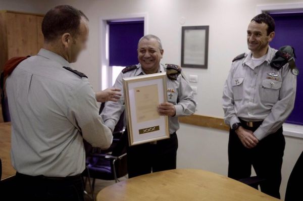 הרמטכ"ל העניק צל"ש לסיירת מטכ"ל