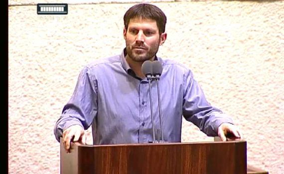 סמוטריץ': "לטרור לא נכנעים, טרור מנצחים"