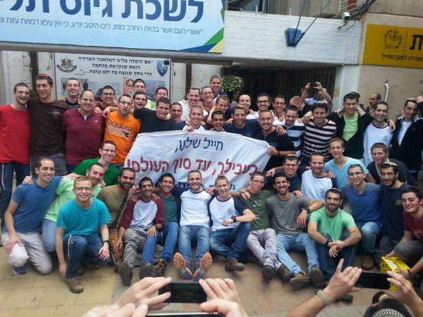 החל גיוס מרץ בהסדר: 87% ישרתו בקרבי