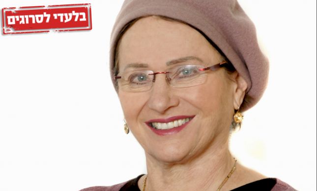  תקפה ומחקה:הרבנית שילת בביקורת על הרב דרוקמן