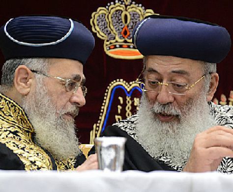 שוב: הרב יצחק יוסף נגד פסק הלכה של הרב עמאר