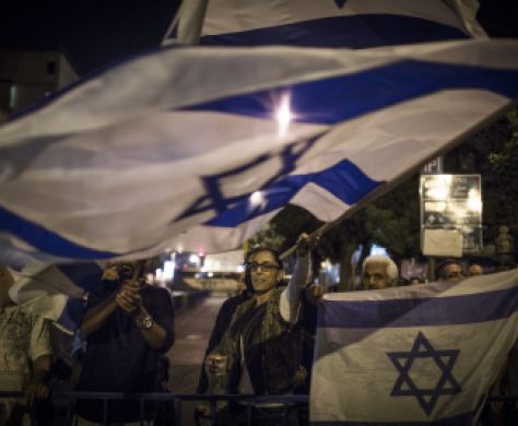 מהיום: זה העונש על שריפת דגל ישראל