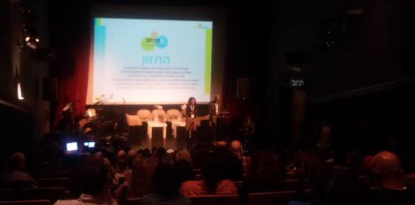 האירוע ממנו בחרה הברנז'ה הסרוגה להיעדר