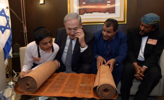 "למה בלי כיפה?": הגולשים נגד נתניהו