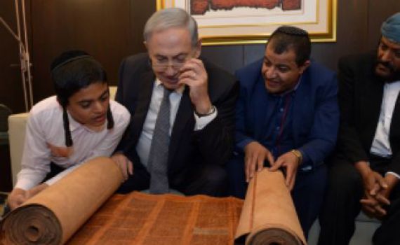 מעצרים בעקבות העלאת ספר התורה לישראל