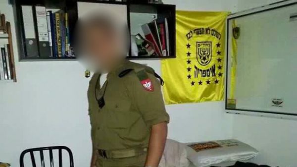 האם ליעלון: "החזר את בני, גם אתה וידאת הריגה"