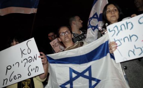 הבית היהודי ביטלה את ההפגנה "מסיבות פוליטיות"