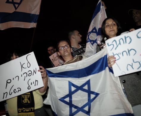 הבית היהודי ביטלה את ההפגנה "מסיבות פוליטיות"