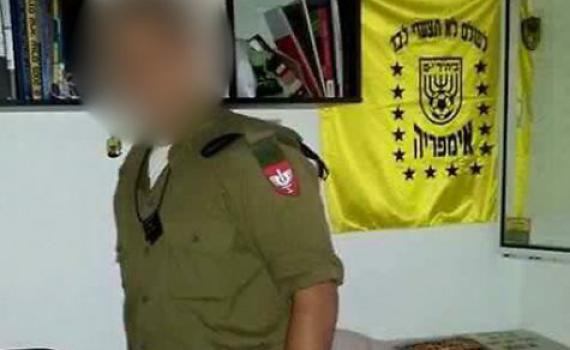 "התביעה נגד החייל קרסה והתרסקה לרסיסים"