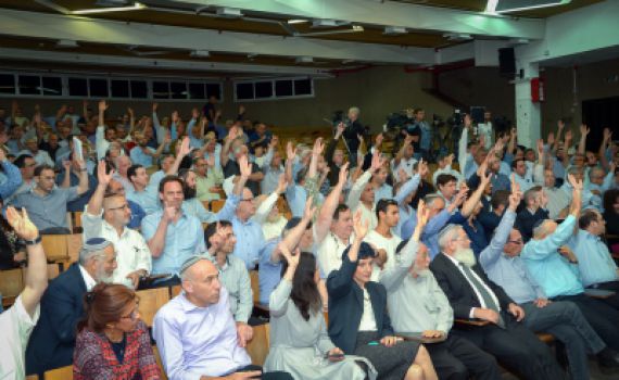 אלו המועמדים למוסדות 'הבית היהודי'