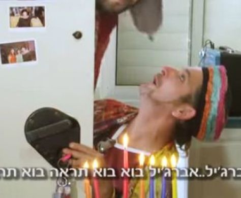 סערת הסרטון הגזעני: עונש כבד לחברת 'באמונה'