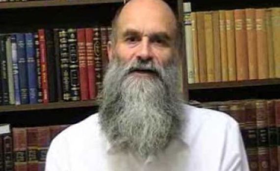 רב נחסם בהר הבית בגלל ספר שחיבר לפני כעשור