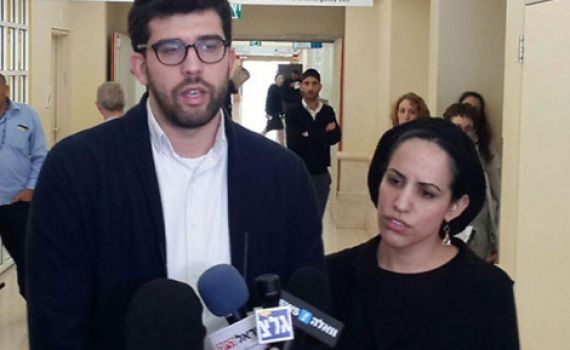 הוריו של התינוק מבקשים: "התפללו בשבילו"