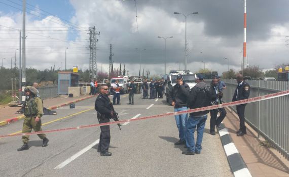 פיגוע דקירה באריאל: ישראלית נפצעה קשה