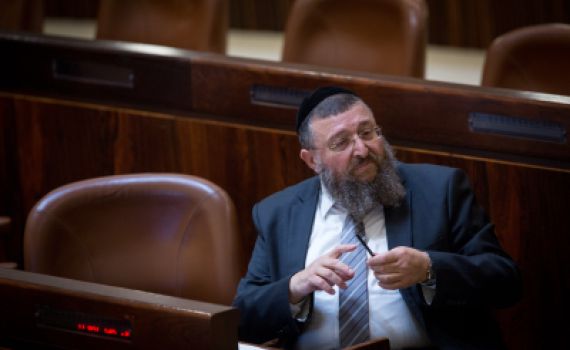 ומי יעיד נגד מפלגת ש"ס? חבר הכנסת מש"ס