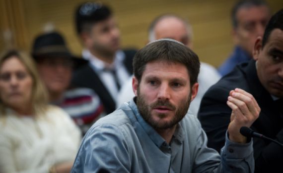 אוניברסיטת תל אביב: אין כניסה לסמוטריץ' וחזן?