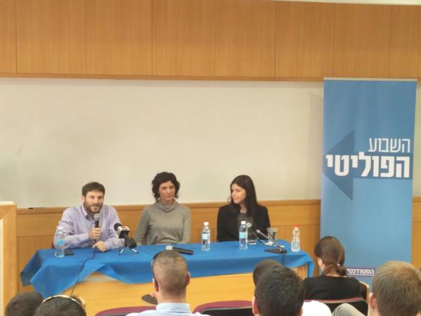 חזרו בהם: סמוטריץ' הוזמן לאוניברסיטת ת"א