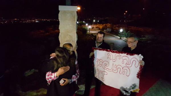 צפו: כששר התיירות עזר לבחור להציע נישואים