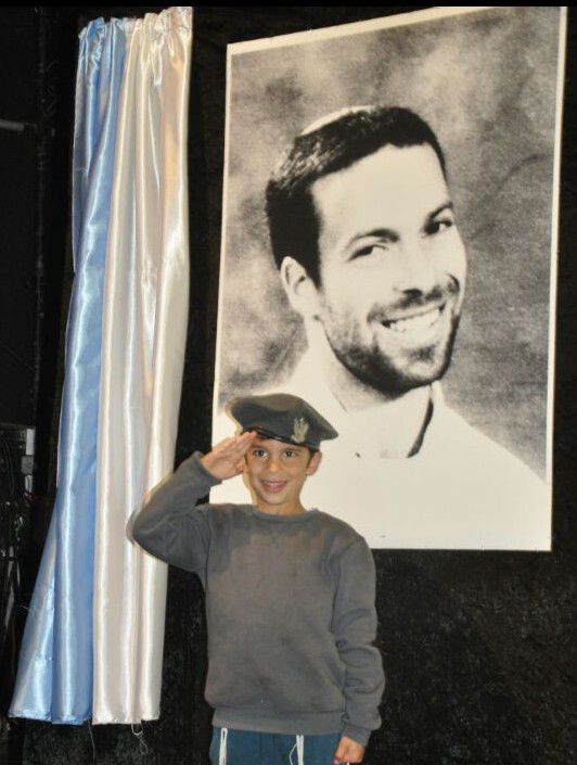 30 לנפילת רס"ן אליאב גלמן. בנו יאיר הצדיע לו