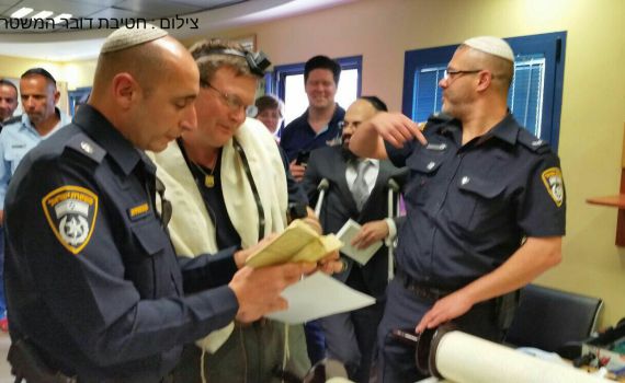 השוטרים מניו ג'רזי חגגו בר מצווה מאוחרת