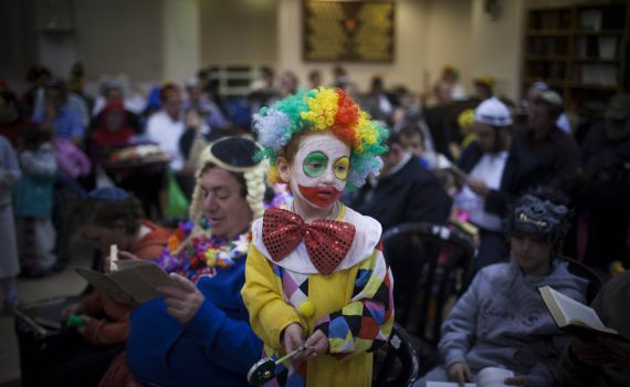 קיצור הלכות פורים לפי מנהגי כל העדות