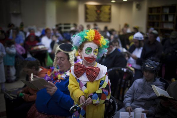 קיצור הלכות פורים לפי מנהגי כל העדות