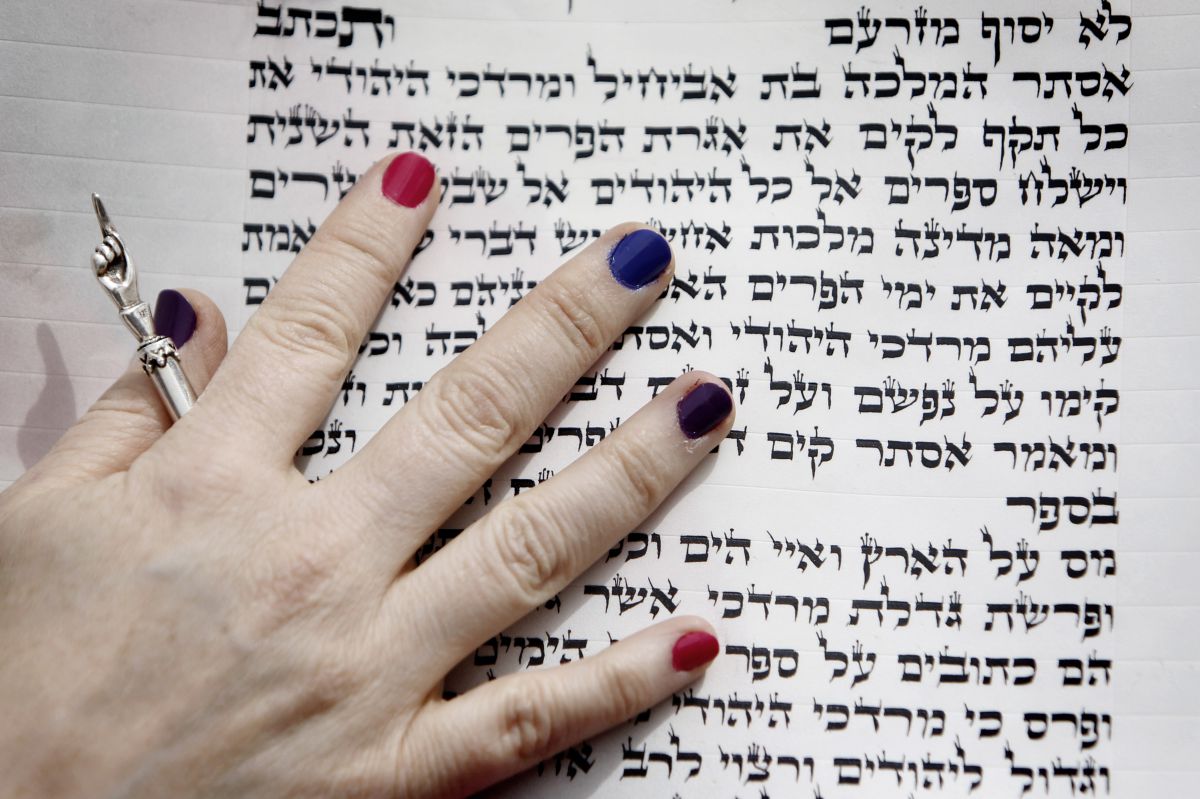 ושתי לא מתה: היא ממשיכה לפעול גם היום